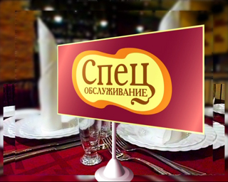 Кувертка что это такое. Смотреть фото Кувертка что это такое. Смотреть картинку Кувертка что это такое. Картинка про Кувертка что это такое. Фото Кувертка что это такое
