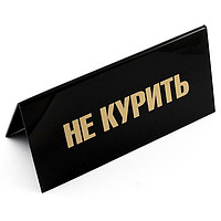 Кувертка что это такое. Смотреть фото Кувертка что это такое. Смотреть картинку Кувертка что это такое. Картинка про Кувертка что это такое. Фото Кувертка что это такое